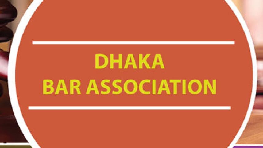 Dhaka-Bar.jpg
