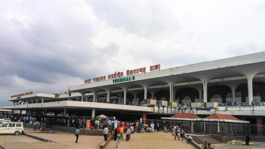 dhaka_airport.jpg