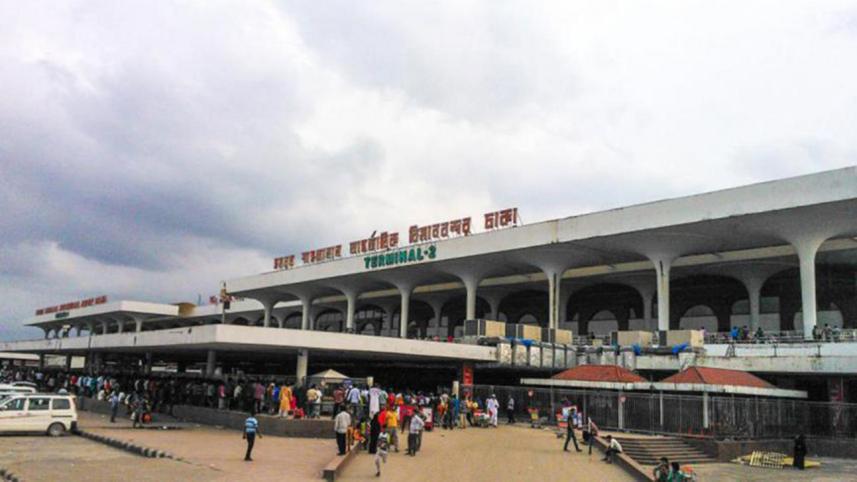 dhaka_airport_4.jpg
