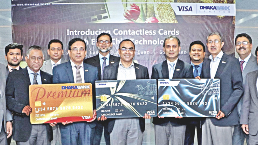 Dhaka Bank.jpg