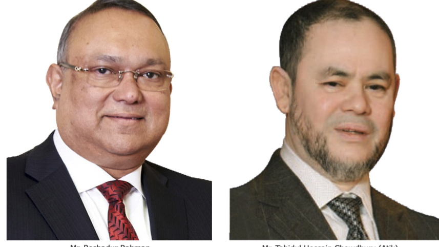 dhaka bank chairmen.jpg