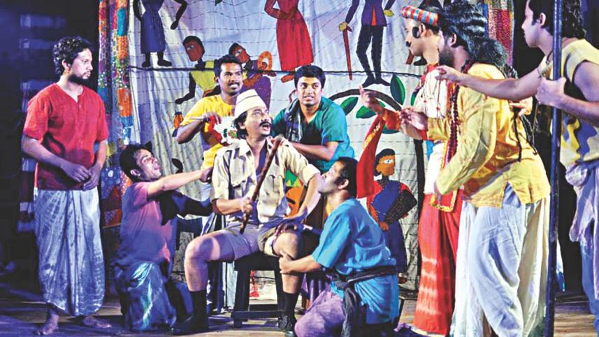 Dhaka Padatik