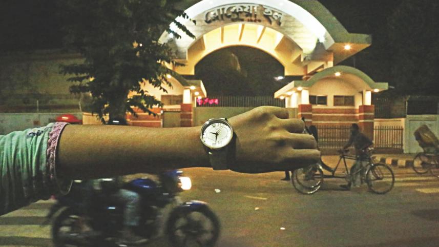 Dhaka University