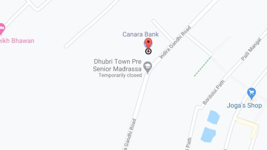Dhubri.JPG