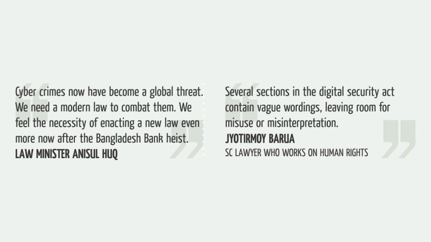digital law.jpg