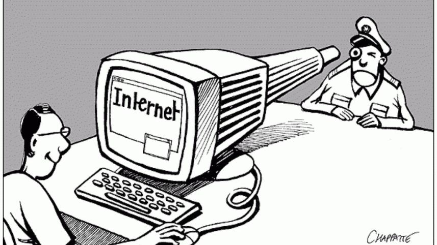 DIGITAL SECURITY LAW