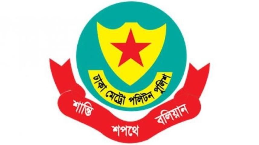 DMP launches Quick Response Teams