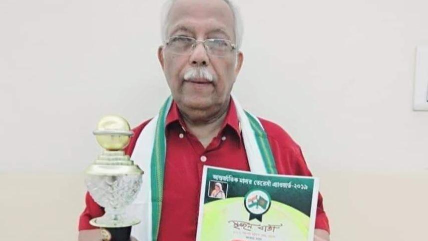 dr._lalit_kumar_dutt-1.jpg