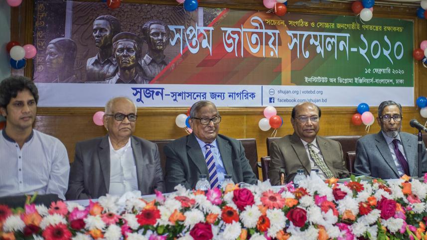 Dr Akbar Ali.jpg