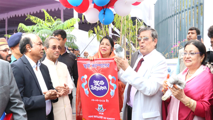 Dr Shirin Sharmin Chaudhury.jpg
