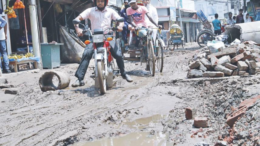 drainage 1.jpg