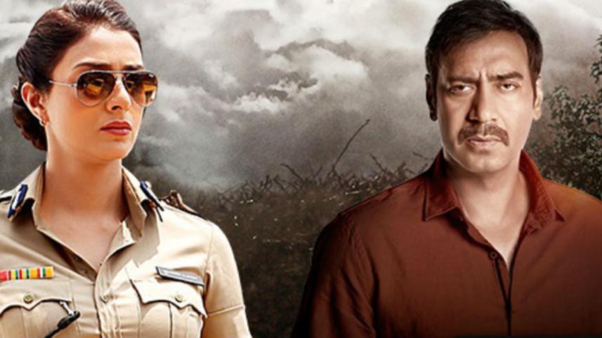 drishyam new.jpg