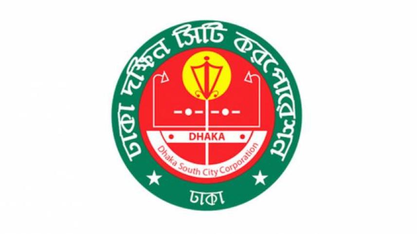 DSCC