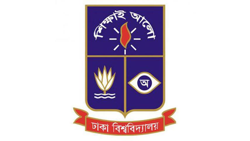 du-logo-wb_-_copy.jpg