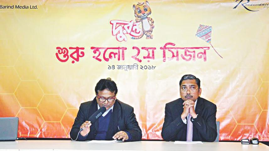 Duronto Television
