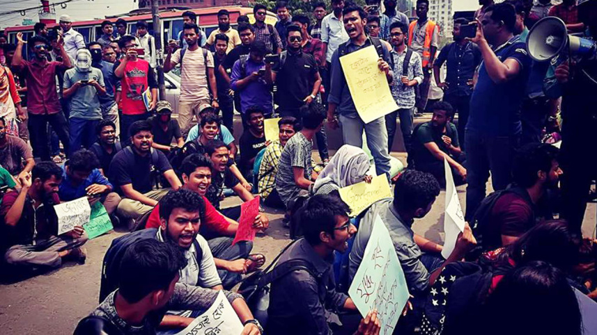 East-West-demo.jpg