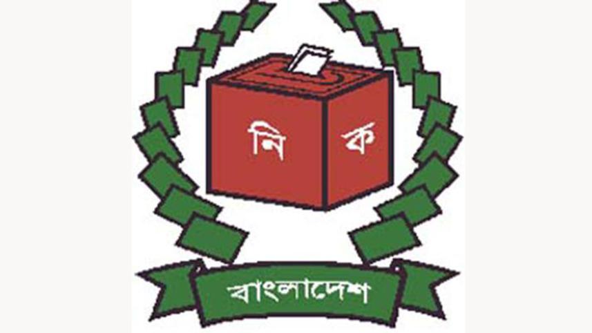 EC.jpg