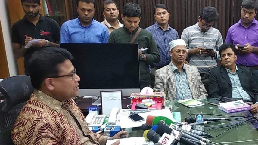ec secy.jpg