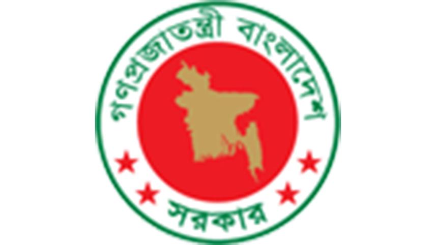 edu-board-logo-web.jpg