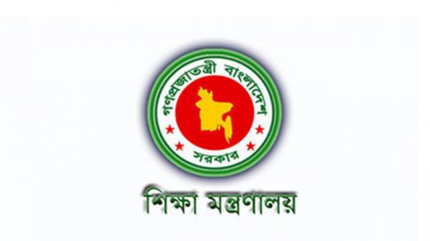 education-ministry