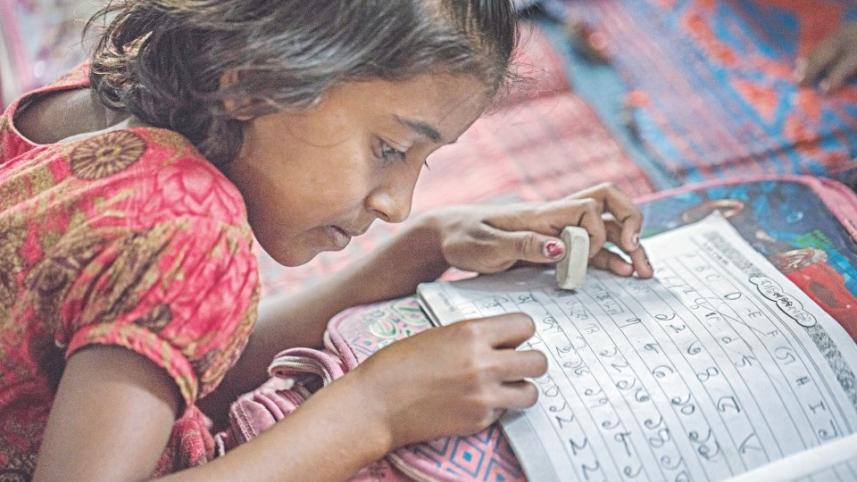 education