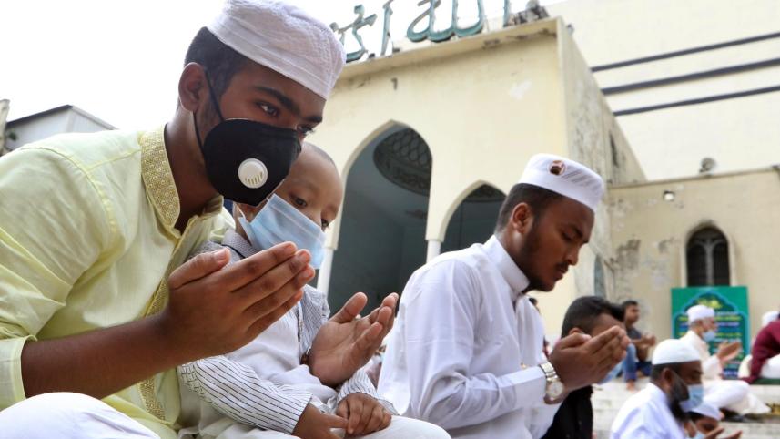 eid-2020.jpg
