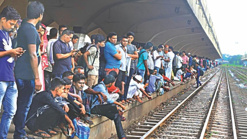 eid rush.jpg