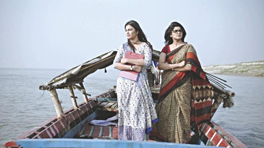 ekushey natok.jpg