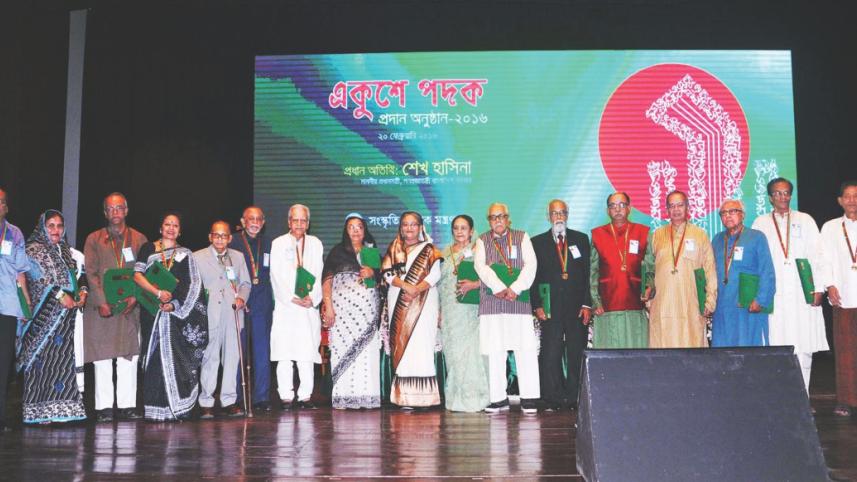 ekushey padak.jpg