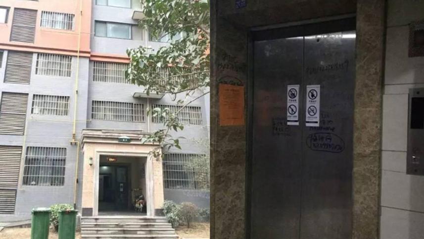 elevator.jpg