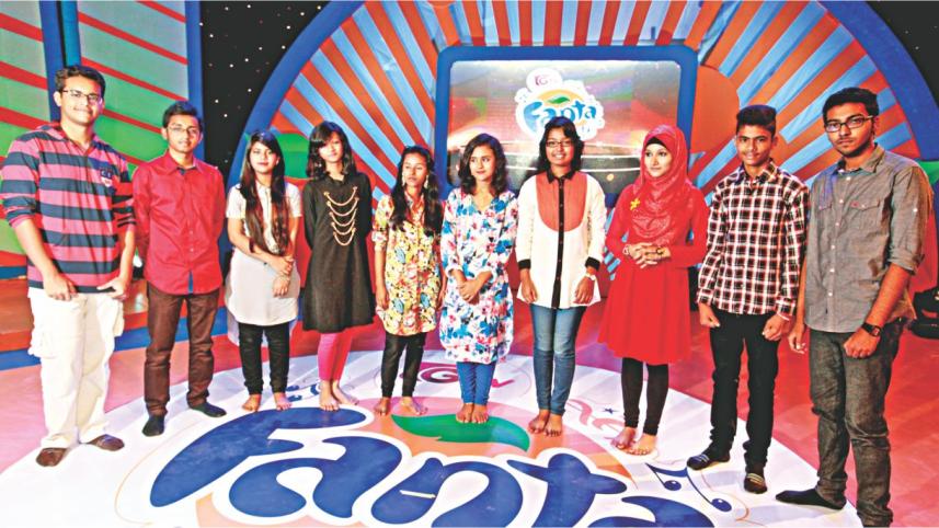 event fanta