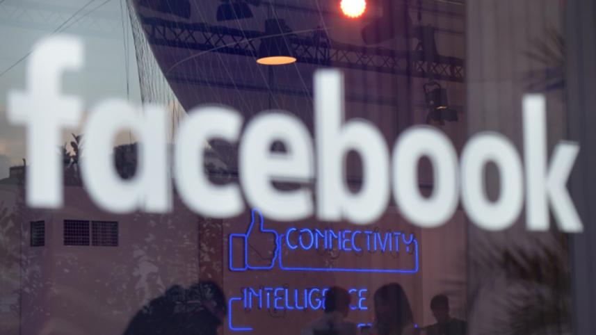 Facebook-logo.jpg