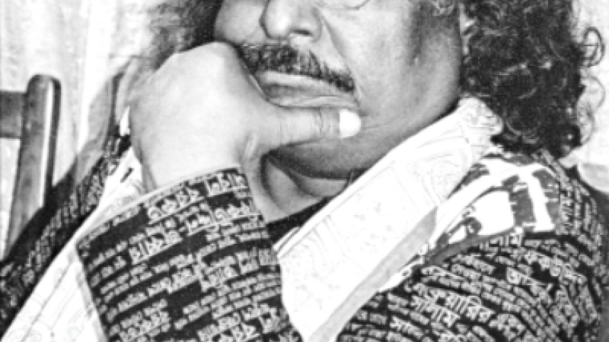 Fakir Alamgir.jpg