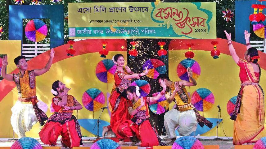 Basanta Utsav