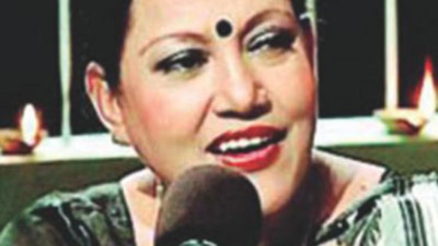 farida.jpg