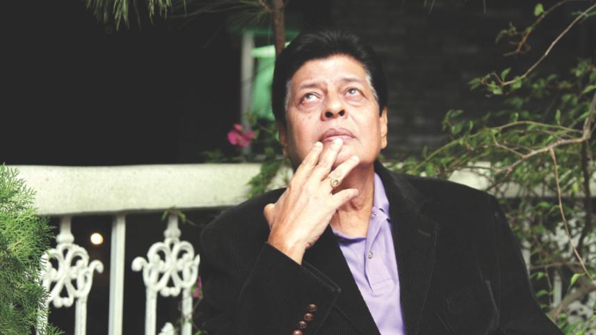 Farooque