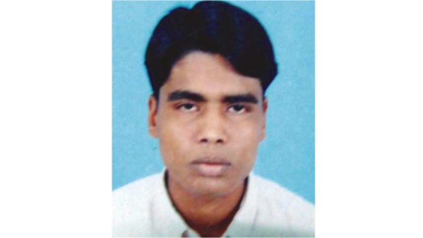 Rajshahi University student Faruk Hossain