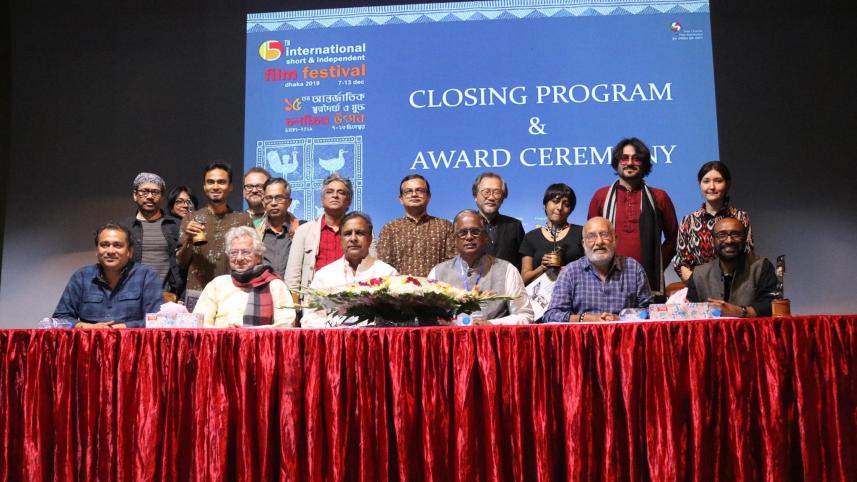 Film Festival