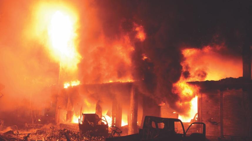 fire.jpg