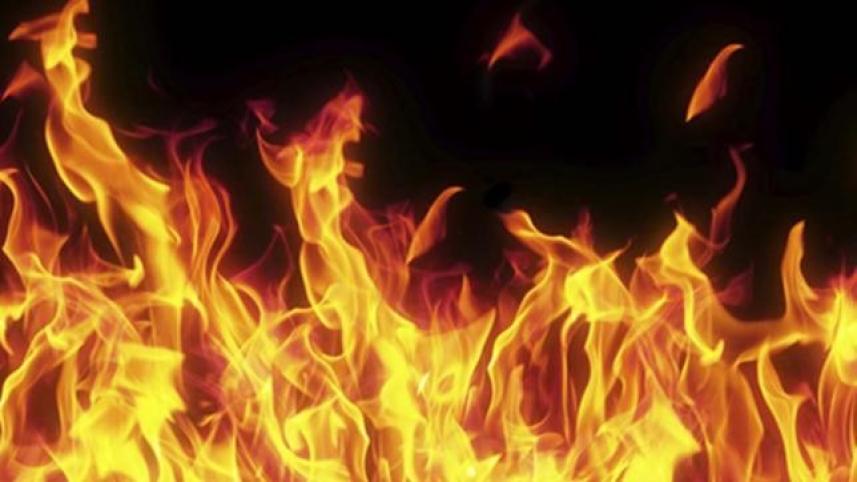 Fire.jpg
