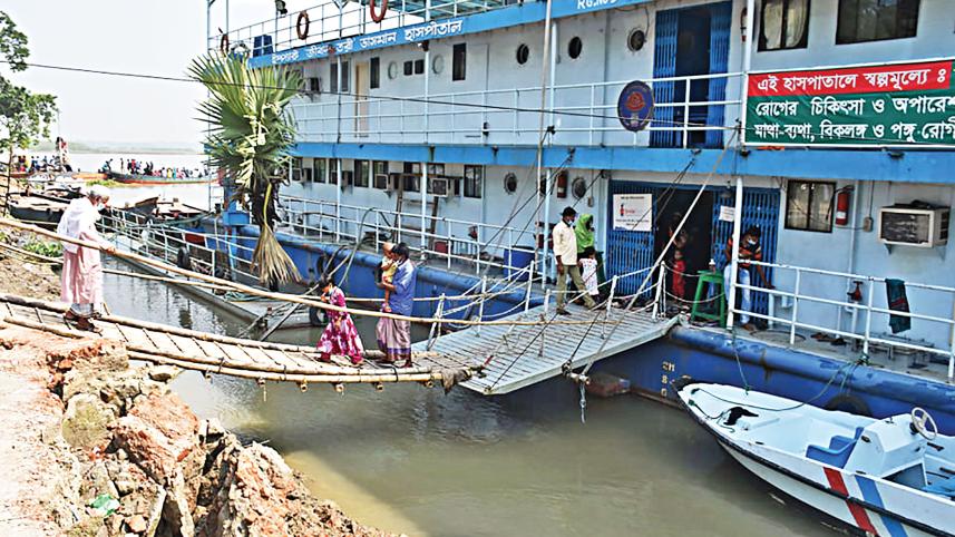 floating-hospital.jpg