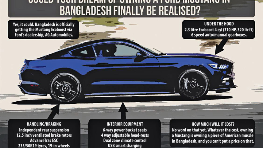 ford_mustang.jpg