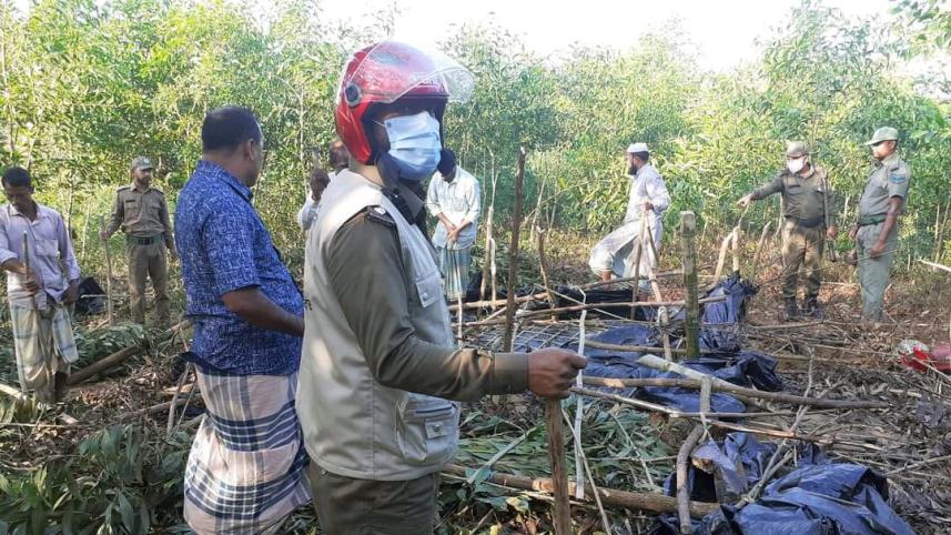 Forest dept.jpg