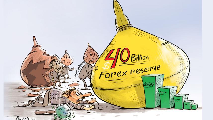 frorex-reserve.jpg