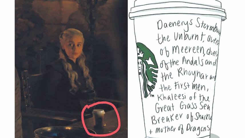 Game of Thrones.jpg