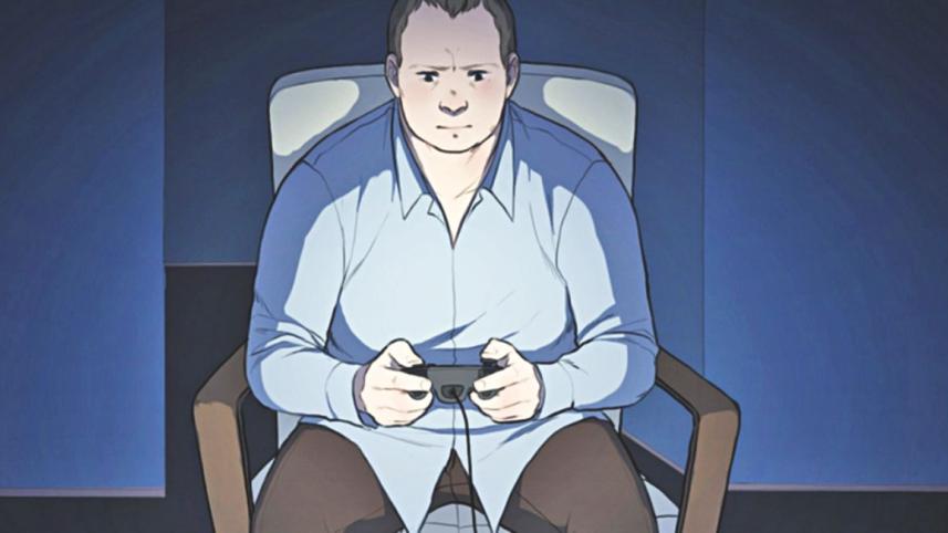 Gamer