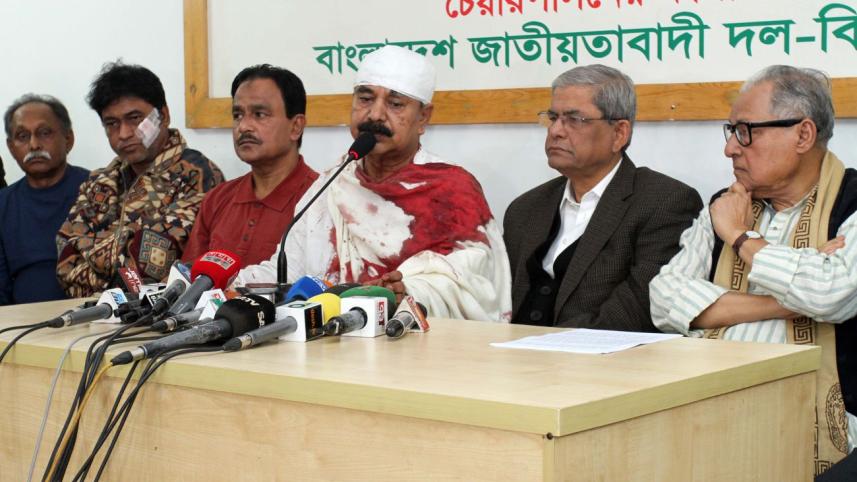 gayeshwar.jpg