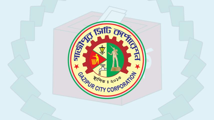 Gazipur-A-.jpg