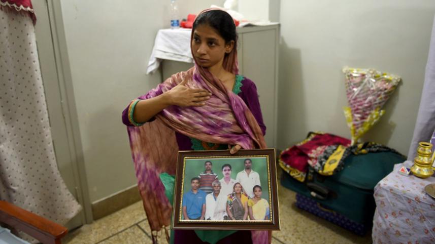 geeta-1.jpg-NS.jpg