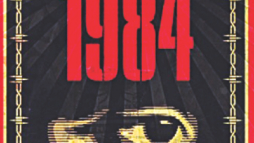 George Orwell.jpg